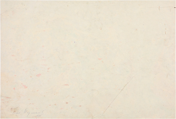 Тарханов Михаил Михайлович. Композиция 